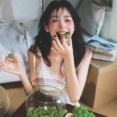 好日子
